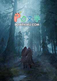 大王万万不可你的荣光